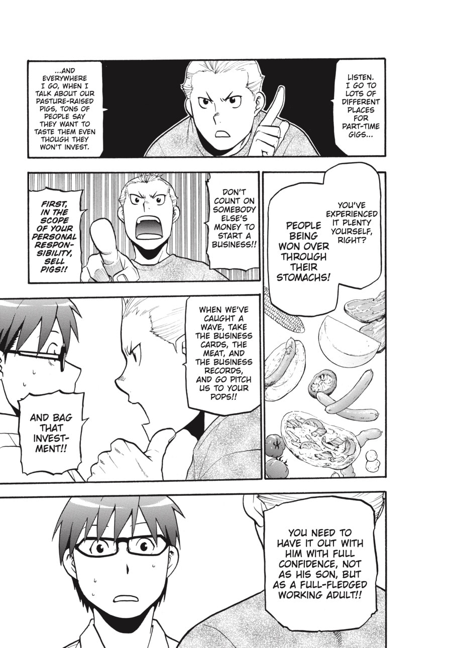 Silver Spoon Chapter 103 page 3 - 