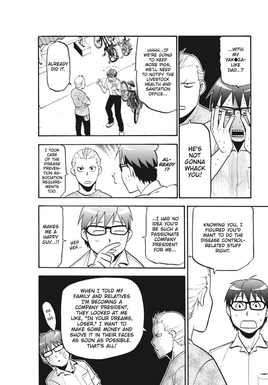 Silver Spoon Chapter 103 page 4 - 