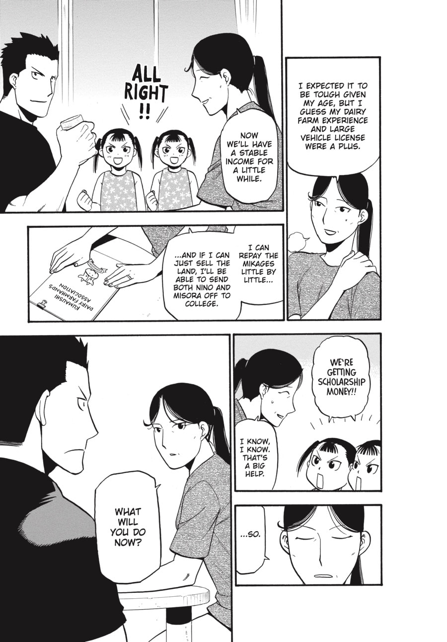 Silver Spoon Chapter 103 page 9 - 