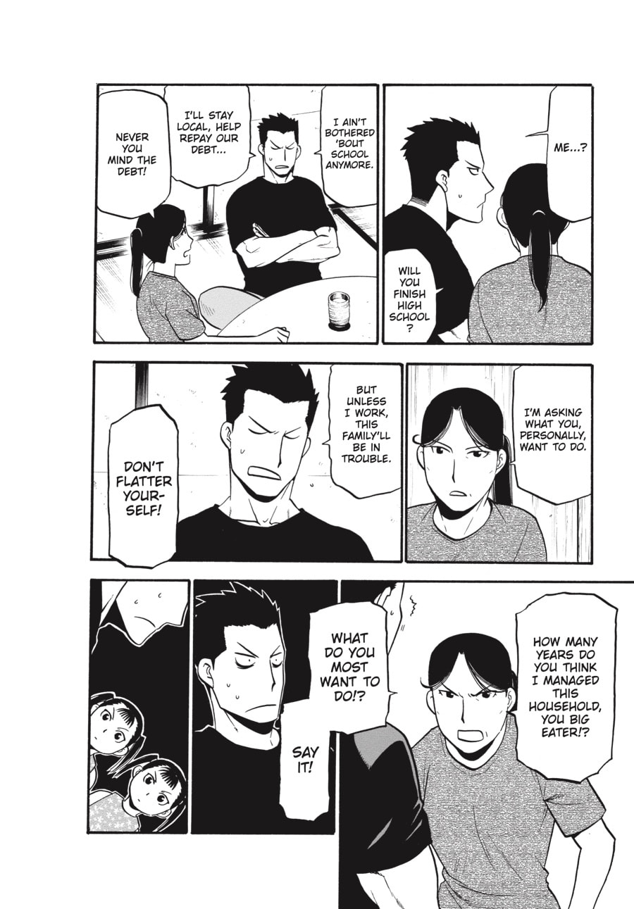 Silver Spoon Chapter 103 page 10 - 