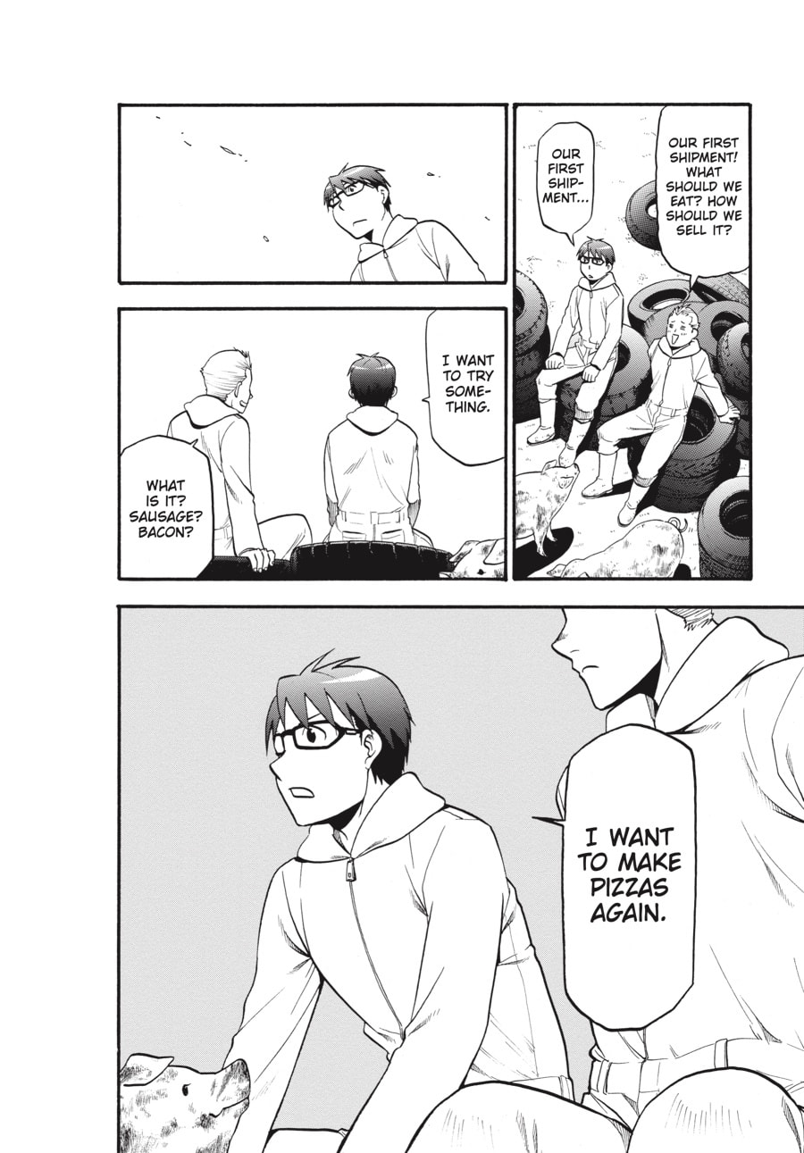 Silver Spoon Chapter 104 page 12 - 