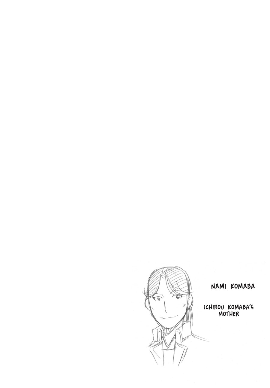 Silver Spoon Chapter 104 page 20 - 