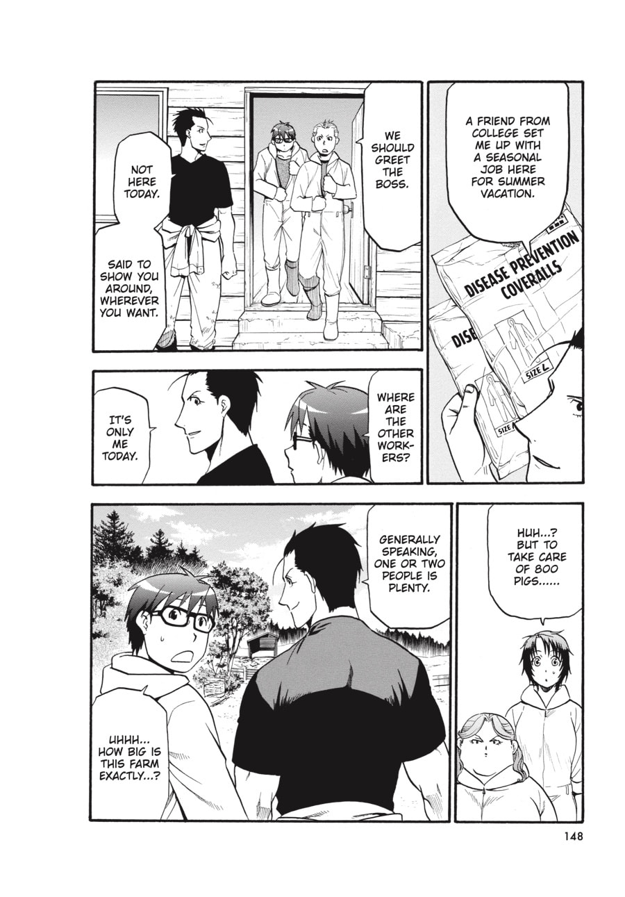 Silver Spoon Chapter 104 page 4 - 