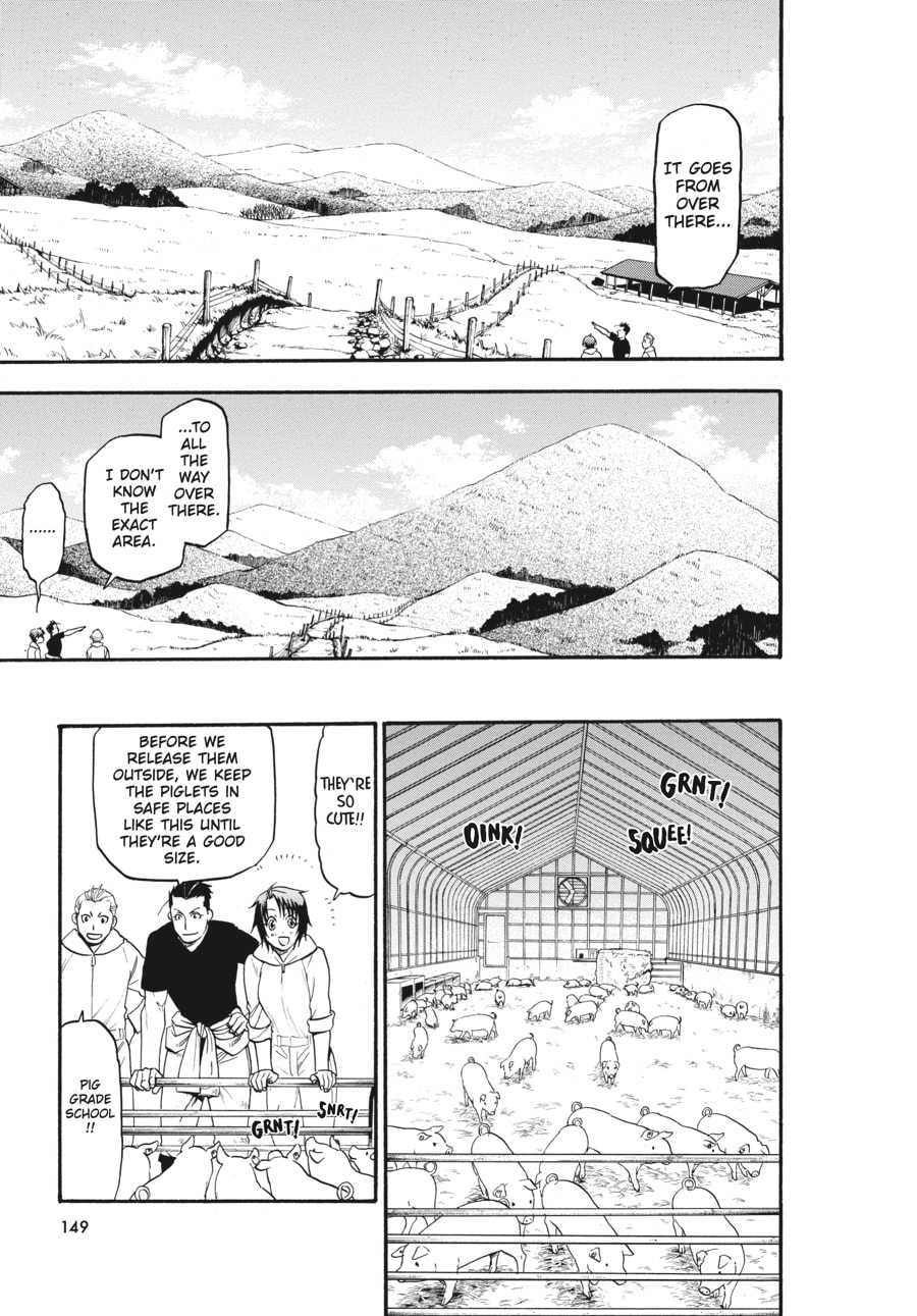 Silver Spoon Chapter 104 page 5 - 