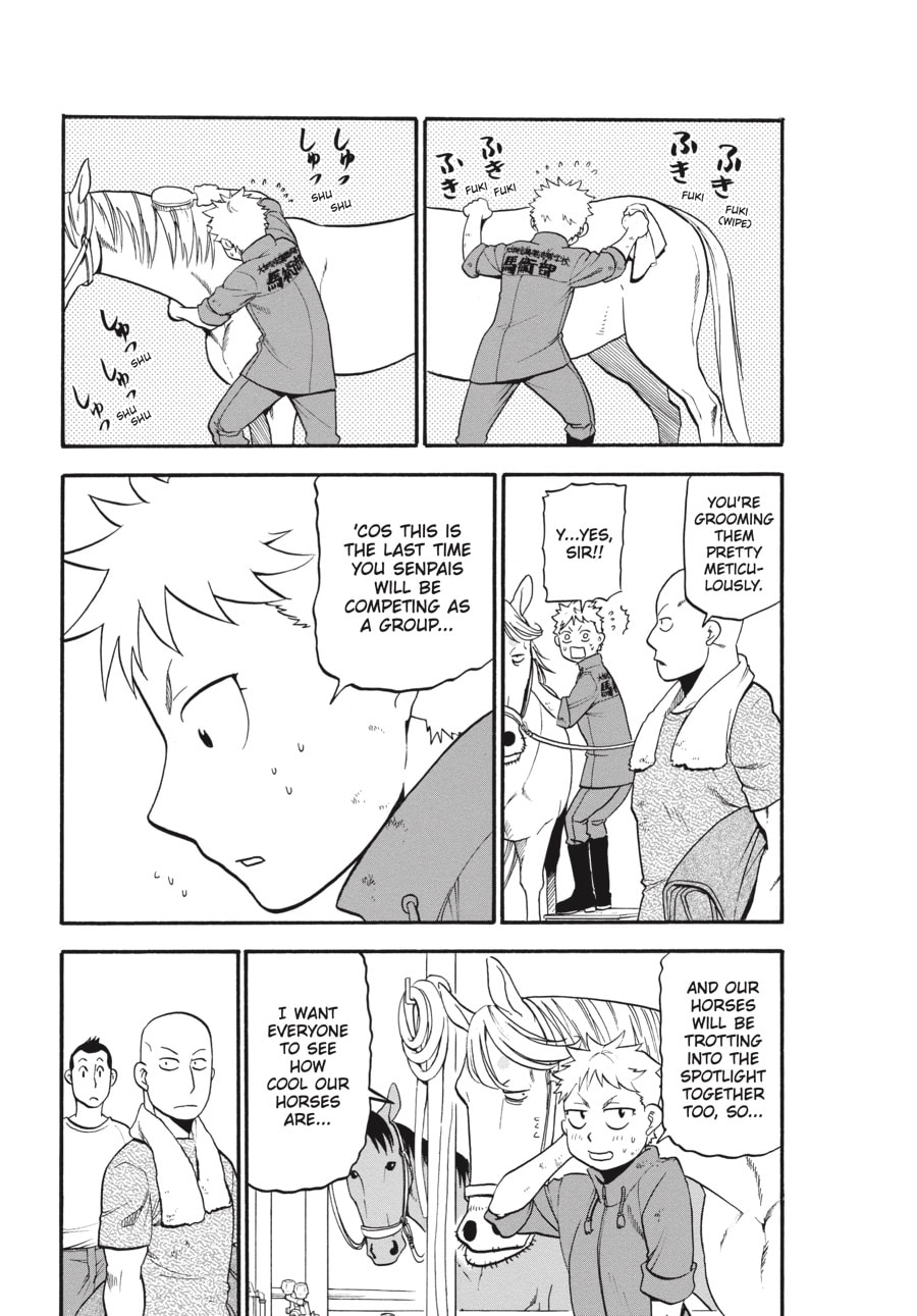 Silver Spoon Chapter 105 page 11 - 