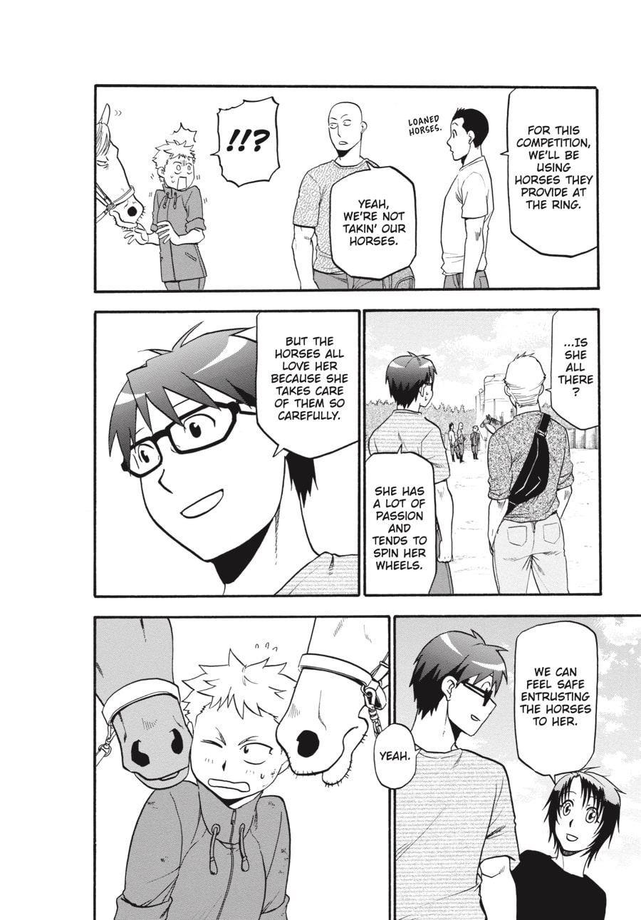 Silver Spoon Chapter 105 page 12 - 
