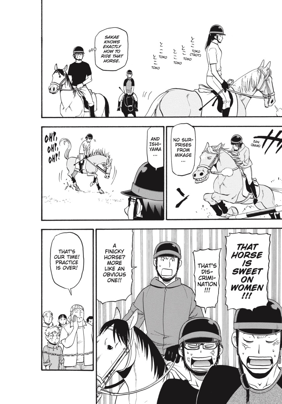 Silver Spoon Chapter 105 page 16 - 