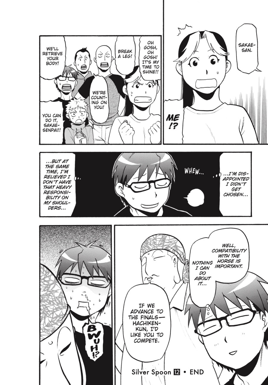 Silver Spoon Chapter 105 page 18 - 