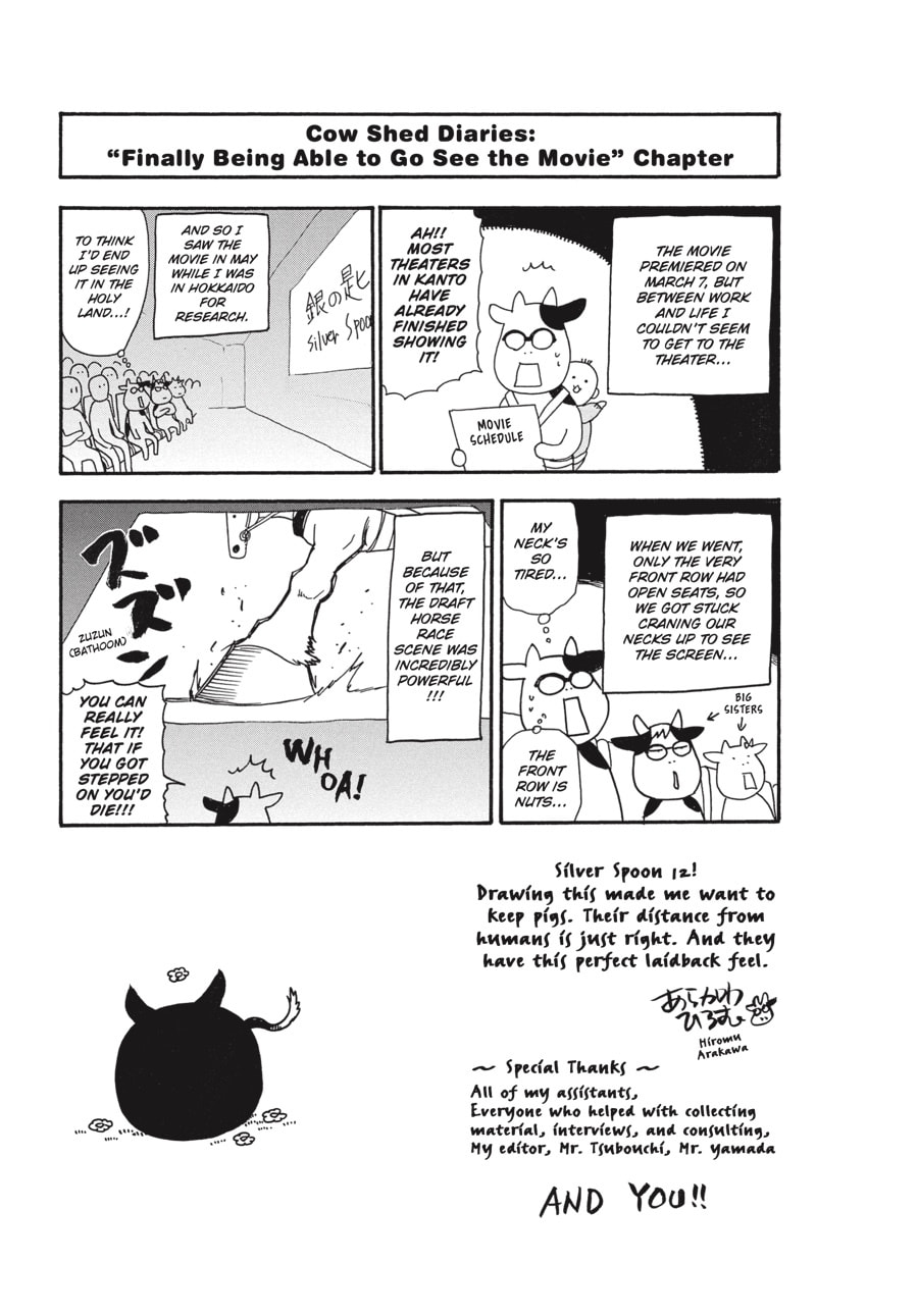 Silver Spoon Chapter 105 page 21 - 