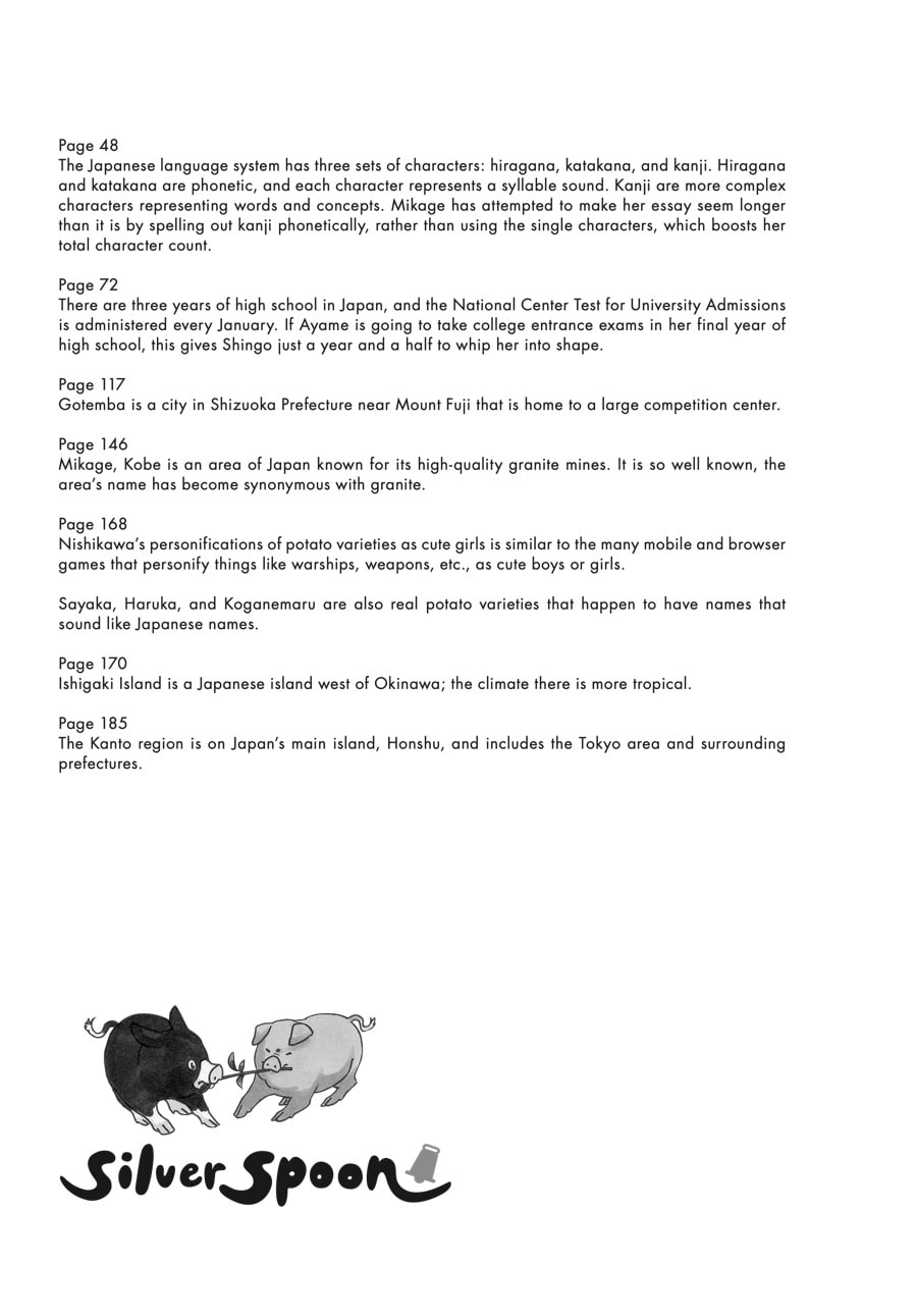 Silver Spoon Chapter 105 page 26 - 