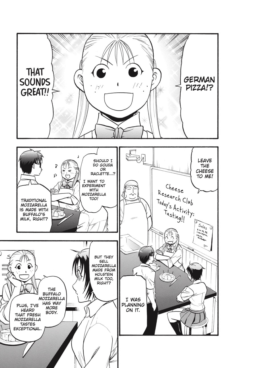 Silver Spoon Chapter 105 page 5 - 
