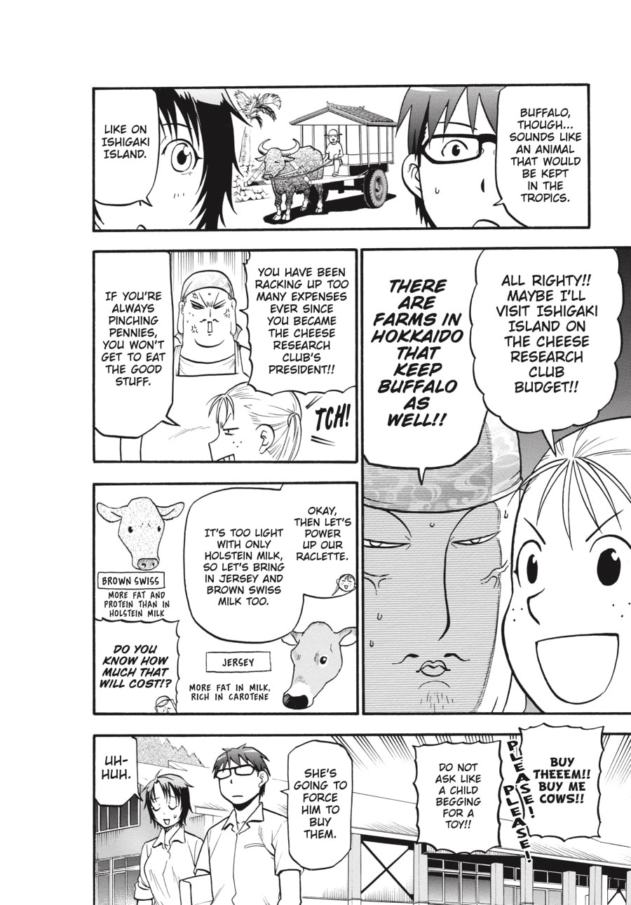 Silver Spoon Chapter 105 page 6 - 