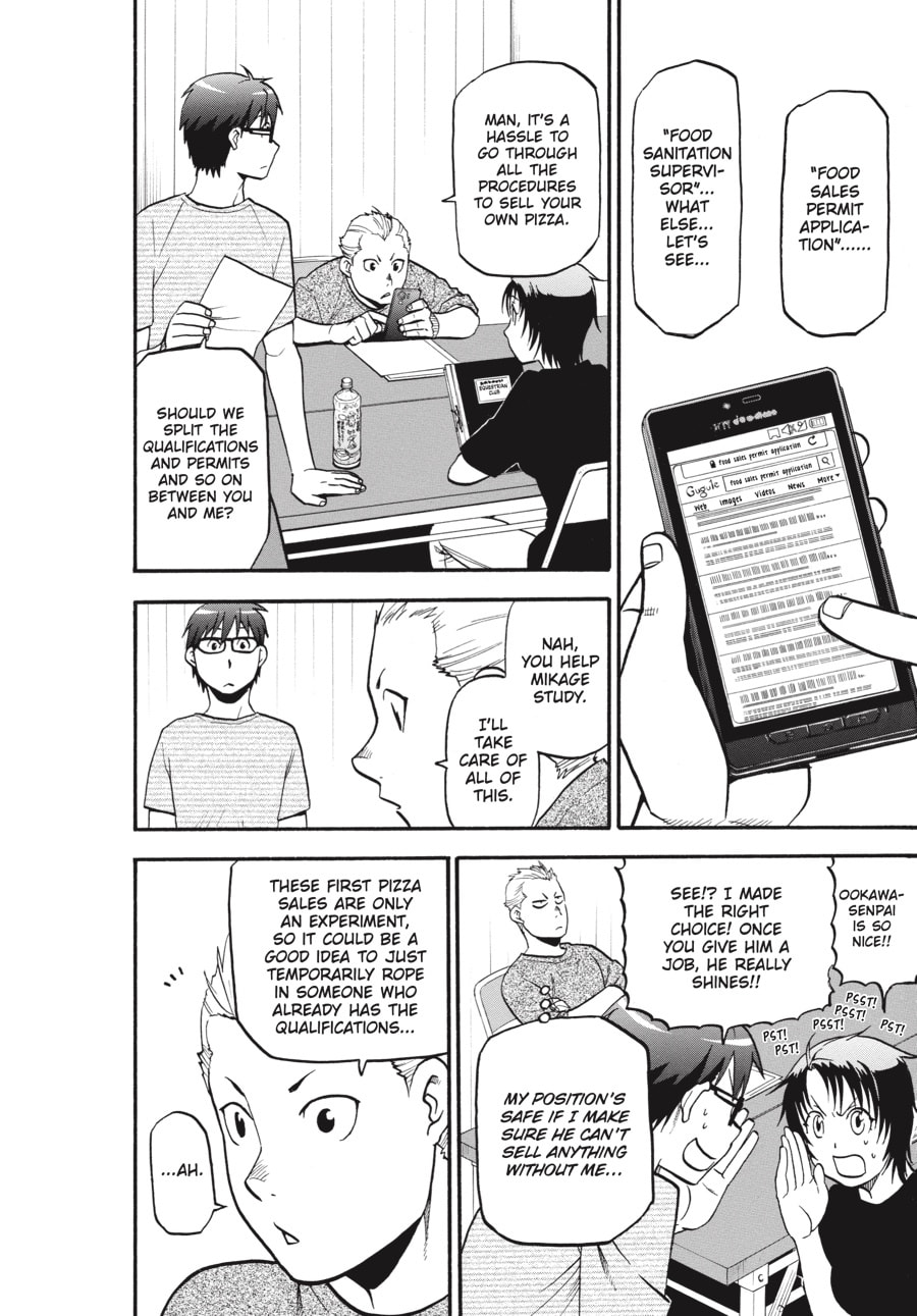 Silver Spoon Chapter 105 page 8 - 