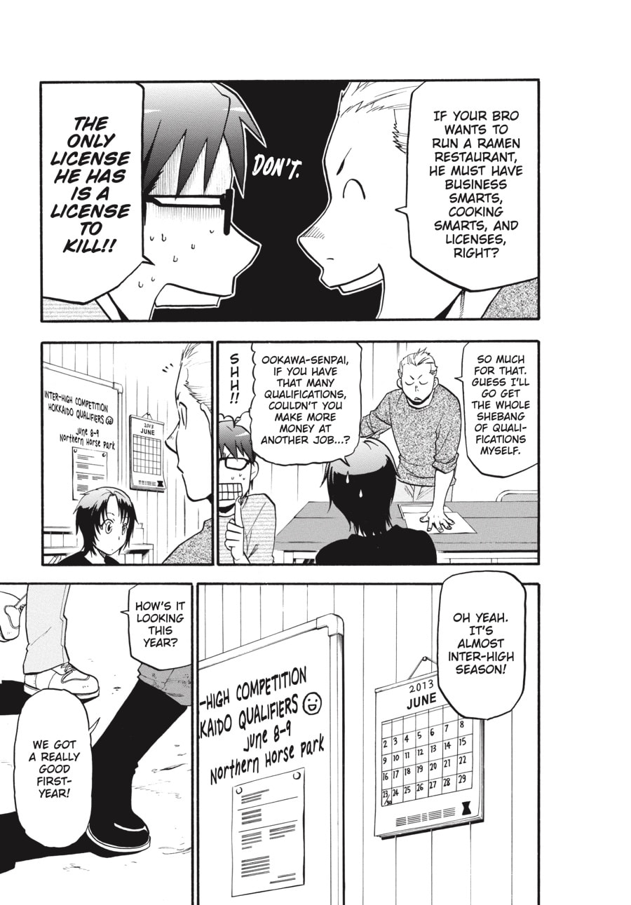 Silver Spoon Chapter 105 page 9 - 