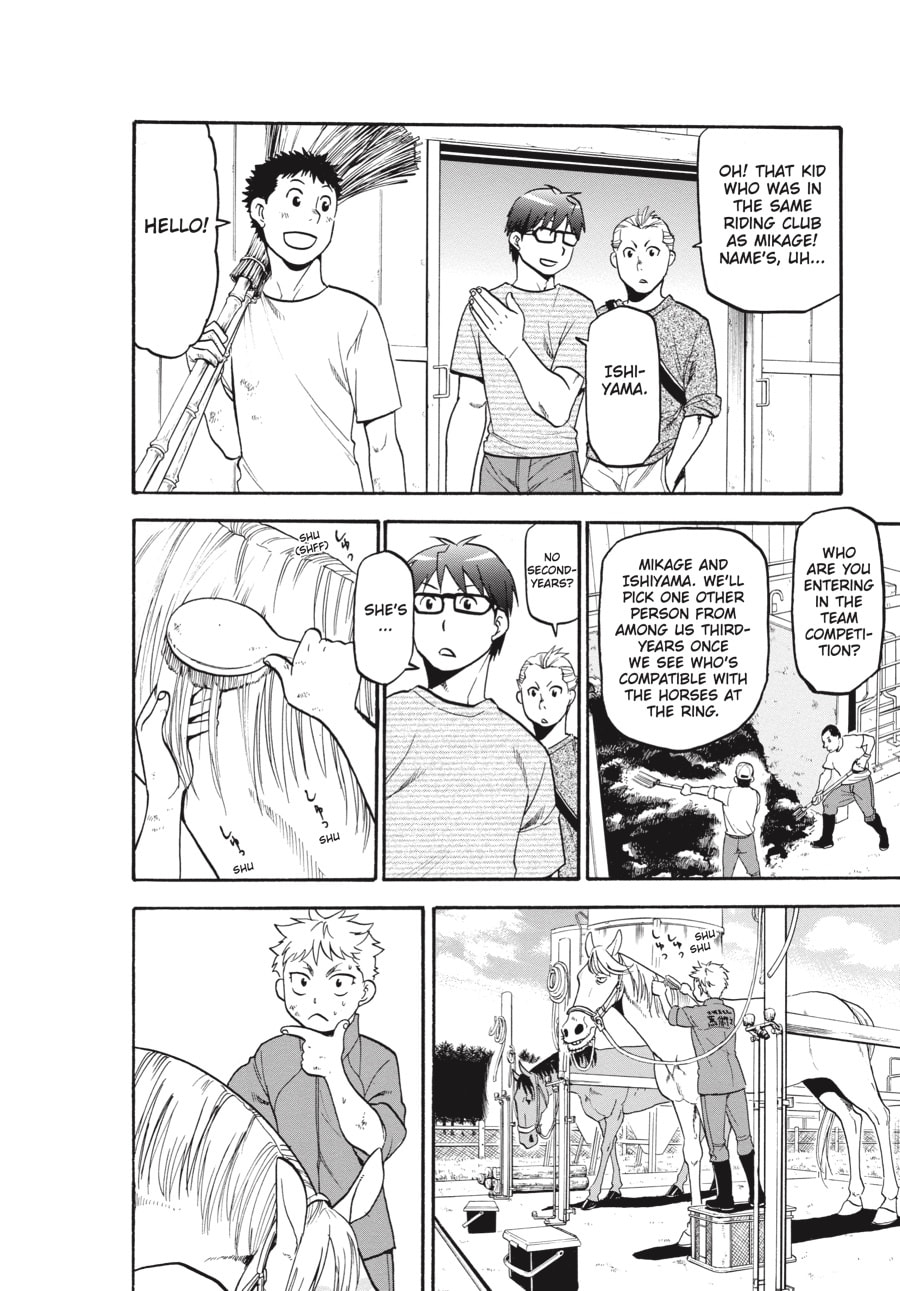 Silver Spoon Chapter 105 page 10 - 