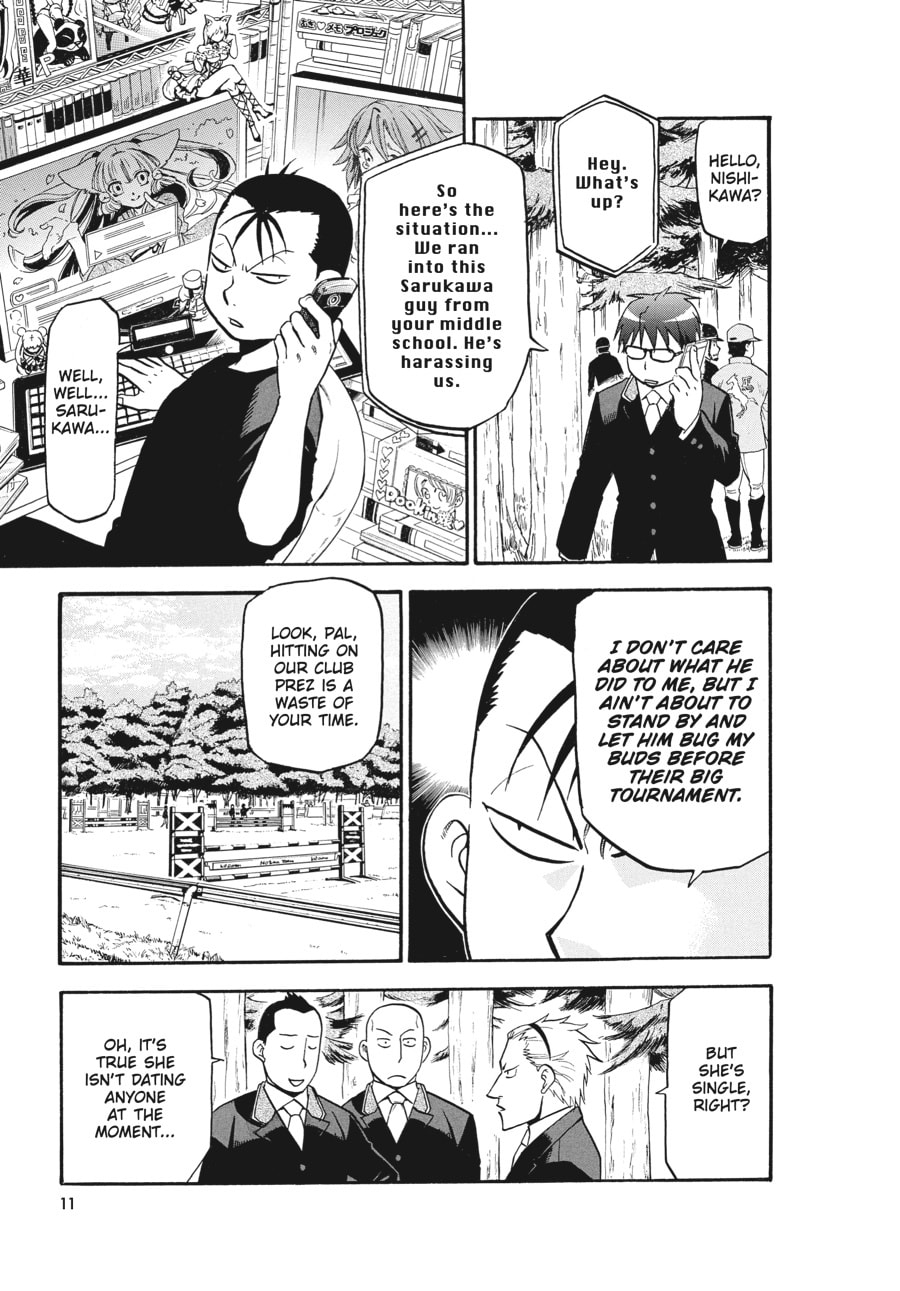 Silver Spoon Chapter 106 page 11 - 