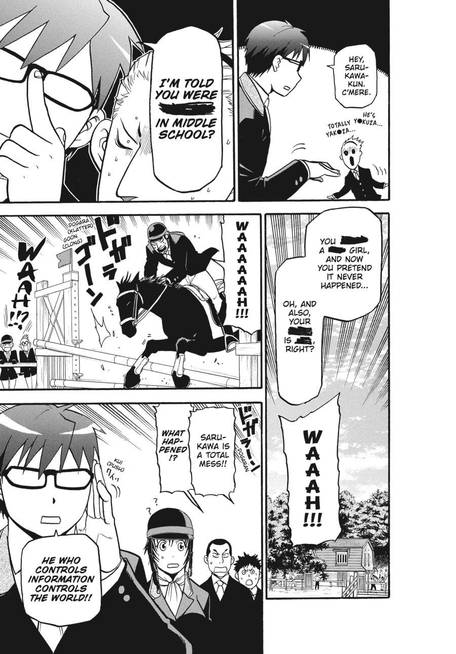 Silver Spoon Chapter 106 page 13 - 