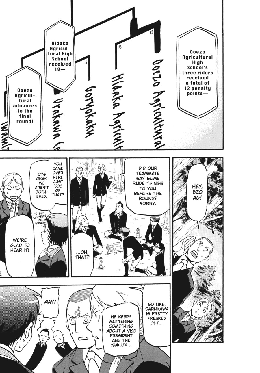 Silver Spoon Chapter 106 page 15 - 