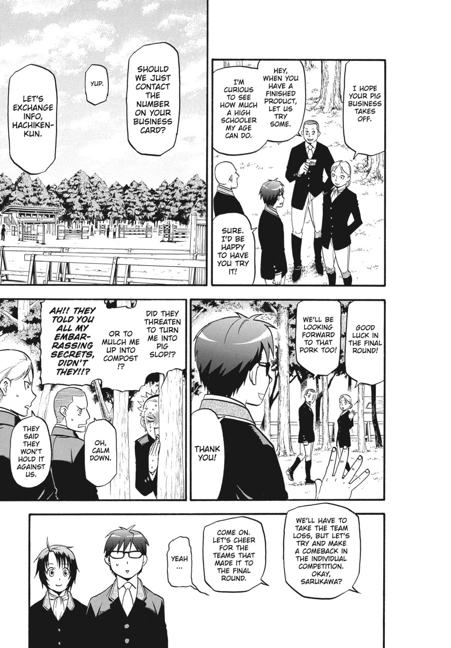 Silver Spoon Chapter 106 page 17 - 