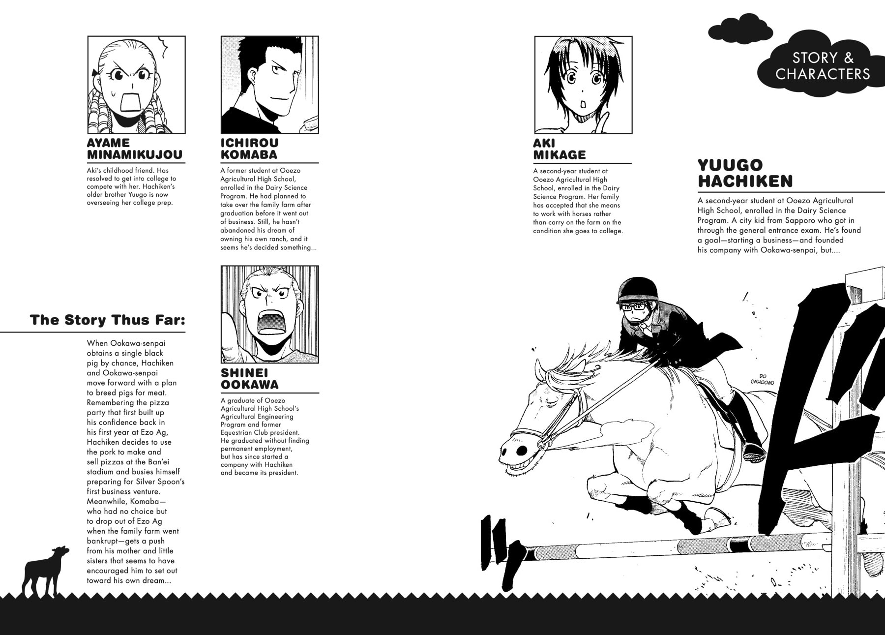 Silver Spoon Chapter 106 page 3 - 
