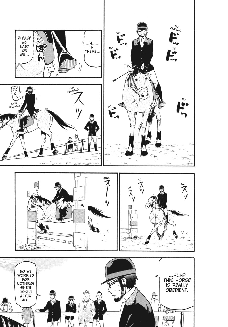Silver Spoon Chapter 106 page 21 - 