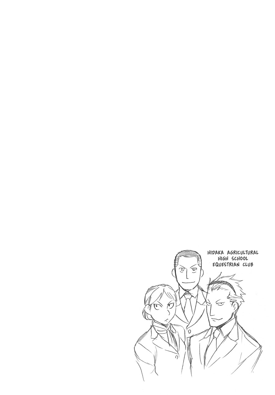 Silver Spoon Chapter 106 page 24 - 