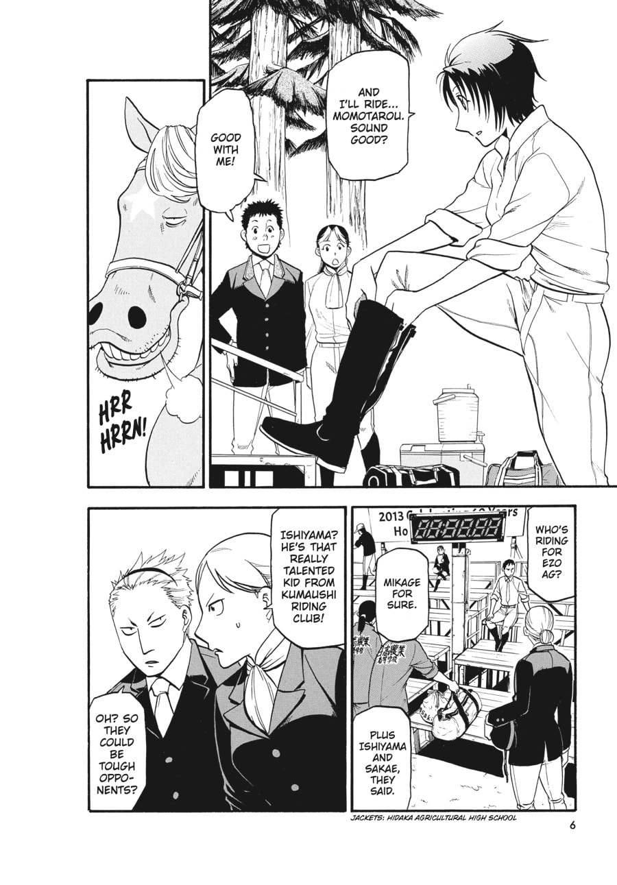 Silver Spoon Chapter 106 page 6 - 