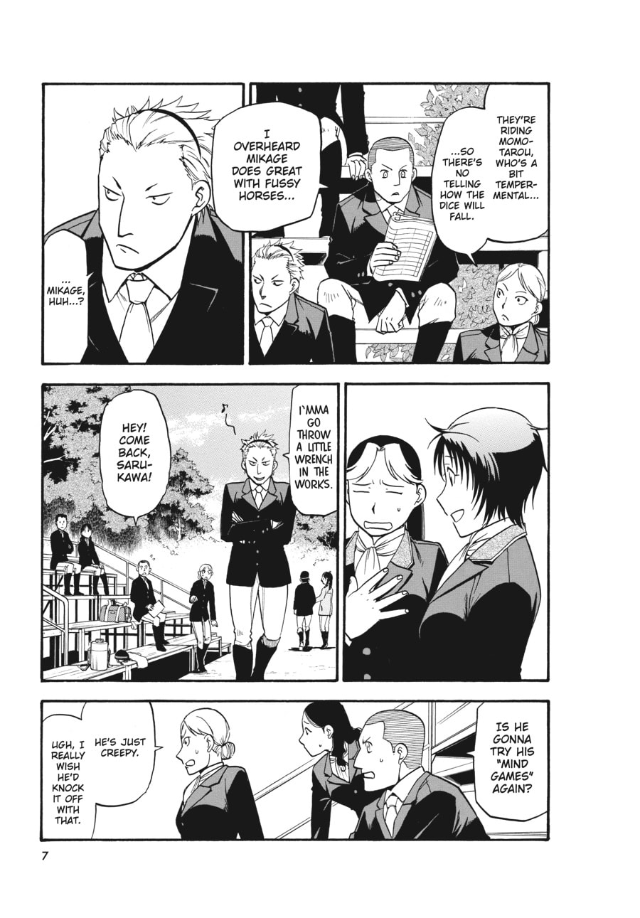 Silver Spoon Chapter 106 page 7 - 