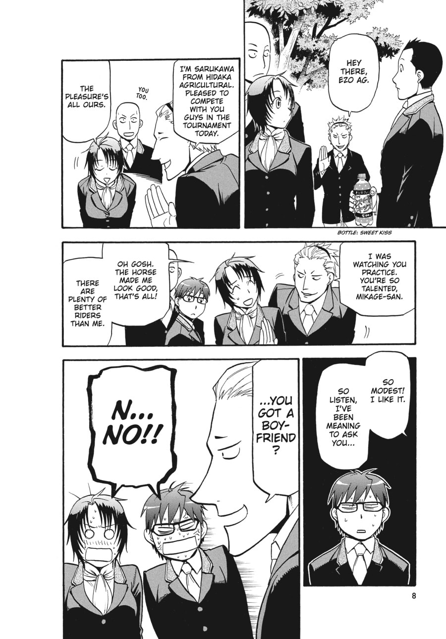 Silver Spoon Chapter 106 page 8 - 