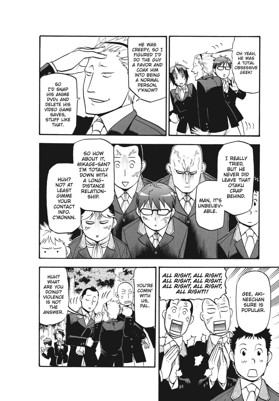 Silver Spoon Chapter 106 page 10 - 
