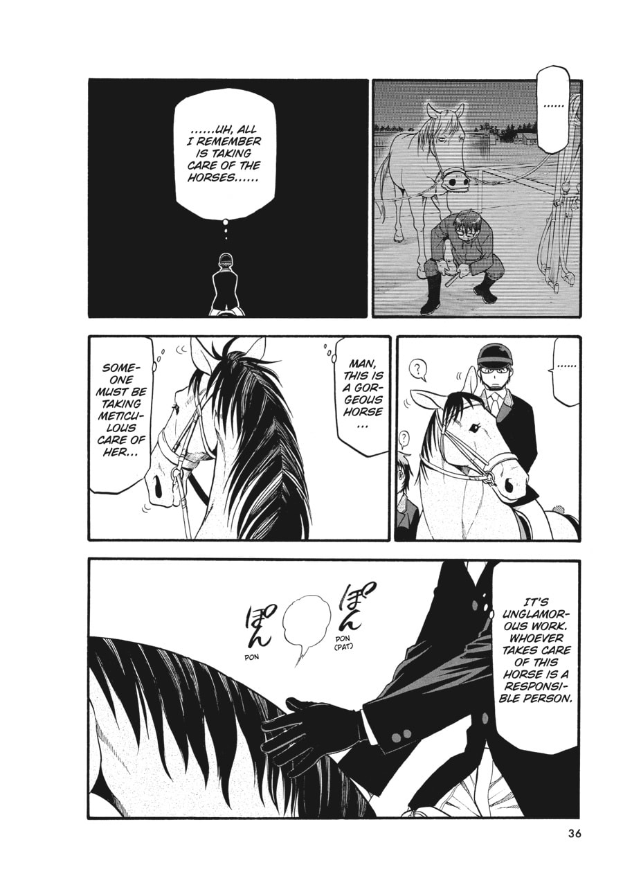 Silver Spoon Chapter 107 page 12 - 