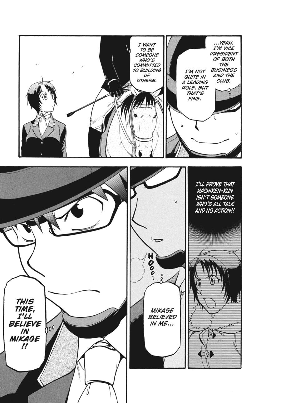 Silver Spoon Chapter 107 page 13 - 