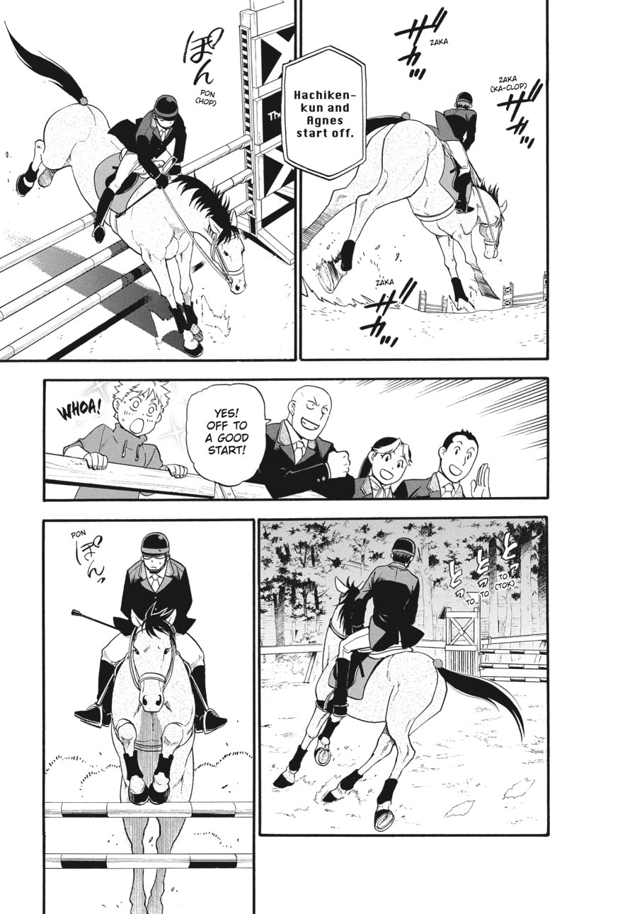 Silver Spoon Chapter 107 page 15 - 