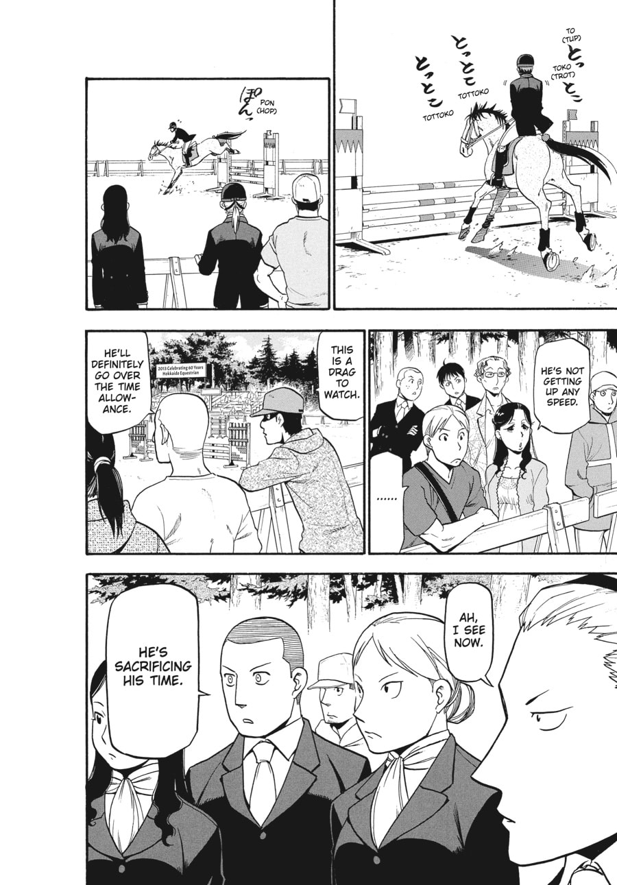 Silver Spoon Chapter 107 page 16 - 