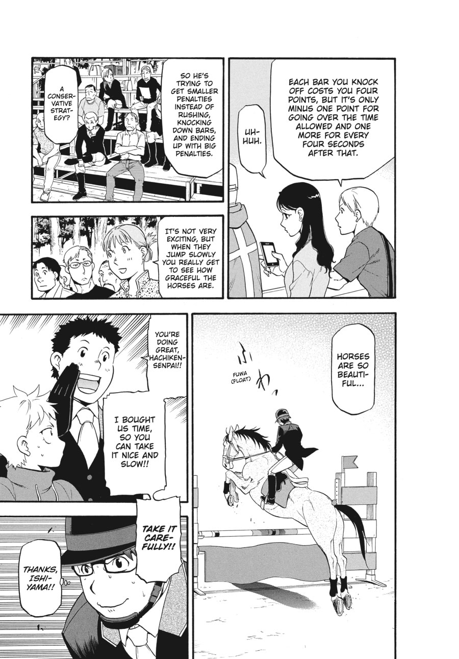 Silver Spoon Chapter 107 page 17 - 