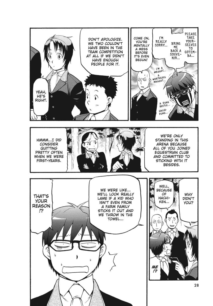 Silver Spoon Chapter 107 page 4 - 