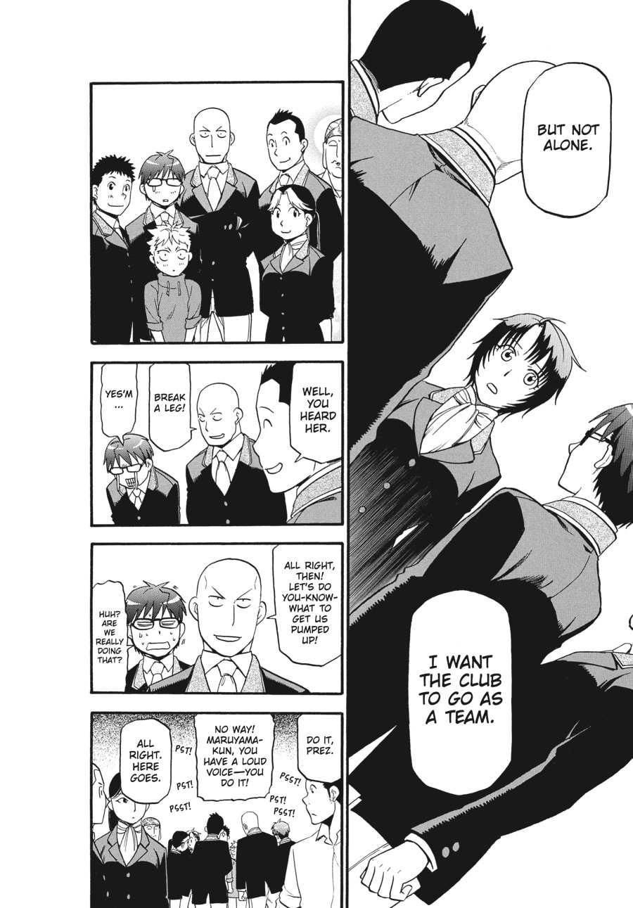 Silver Spoon Chapter 107 page 6 - 