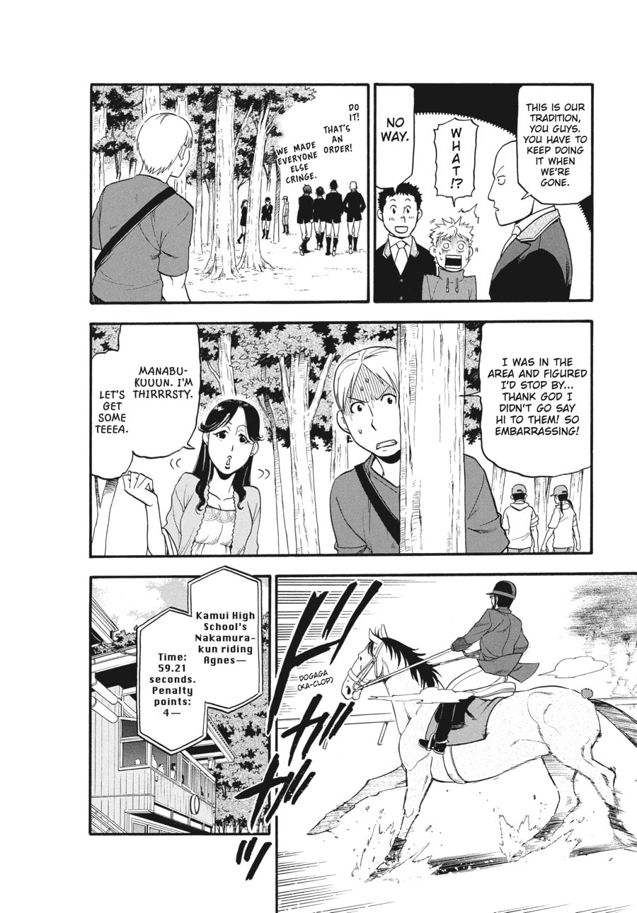 Silver Spoon Chapter 107 page 8 - 
