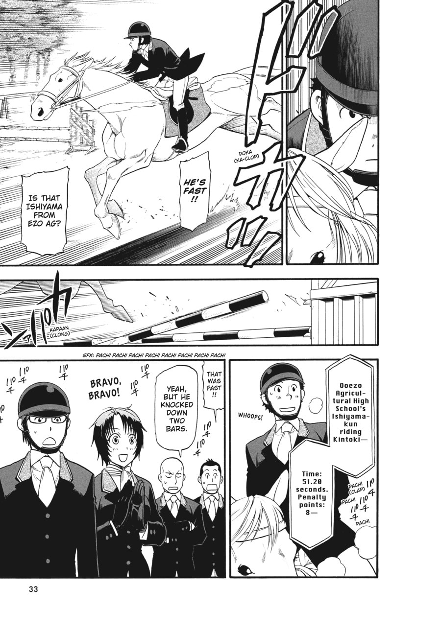 Silver Spoon Chapter 107 page 9 - 