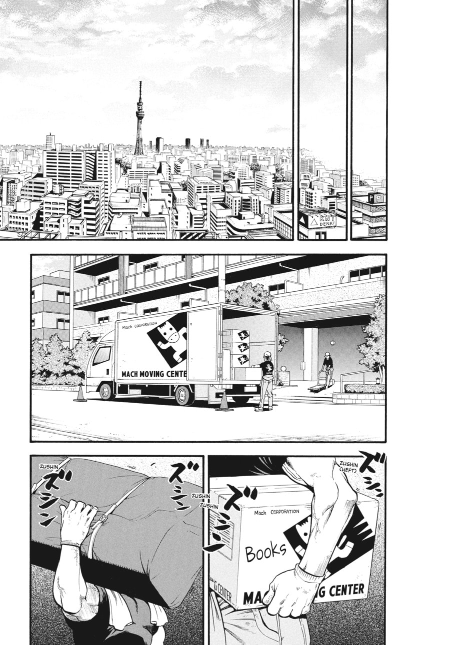 Silver Spoon Chapter 108 page 15 - 
