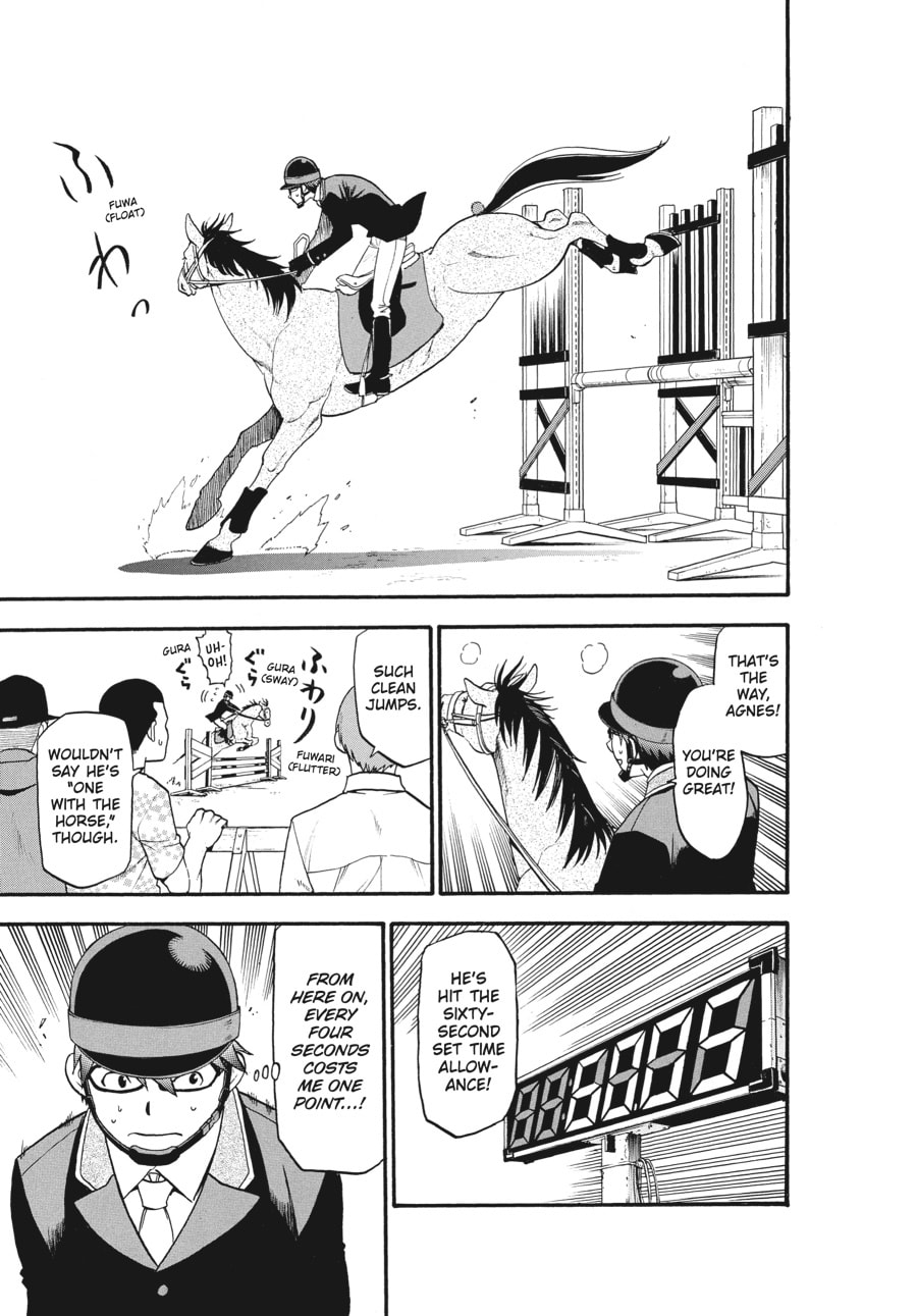 Silver Spoon Chapter 108 page 3 - 