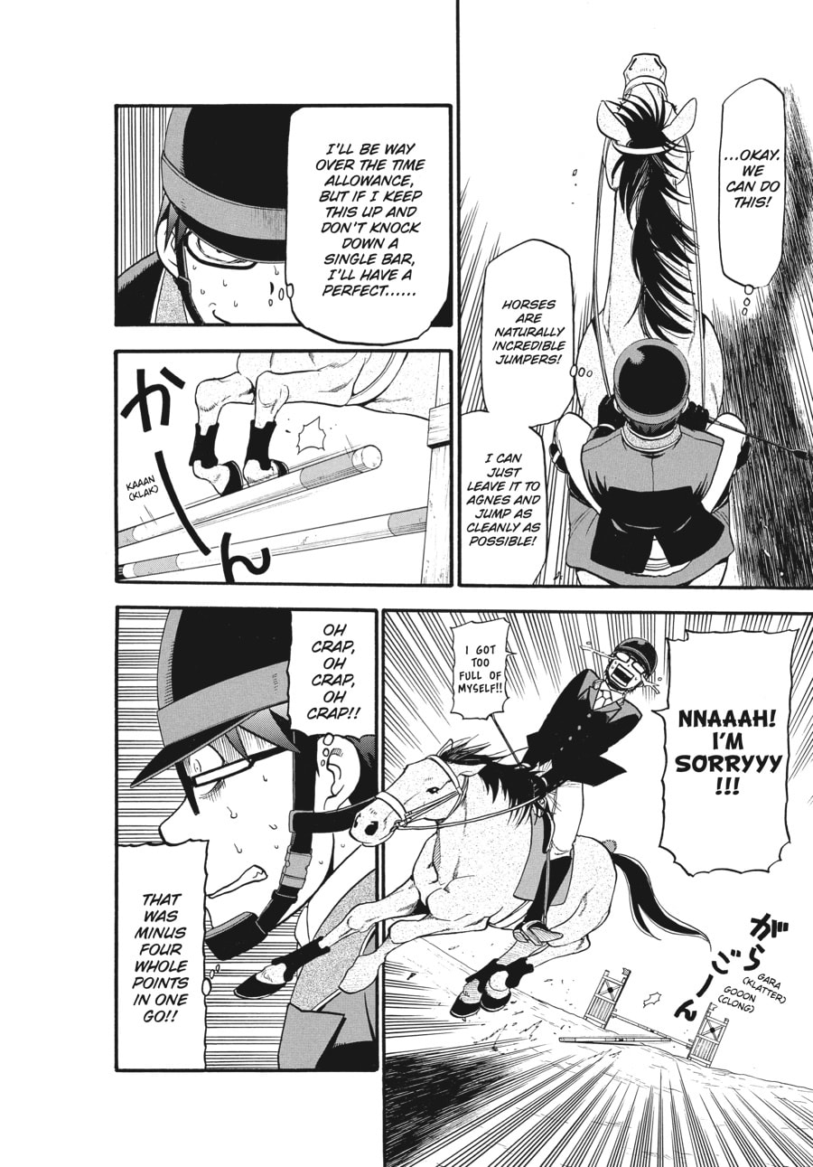 Silver Spoon Chapter 108 page 4 - 