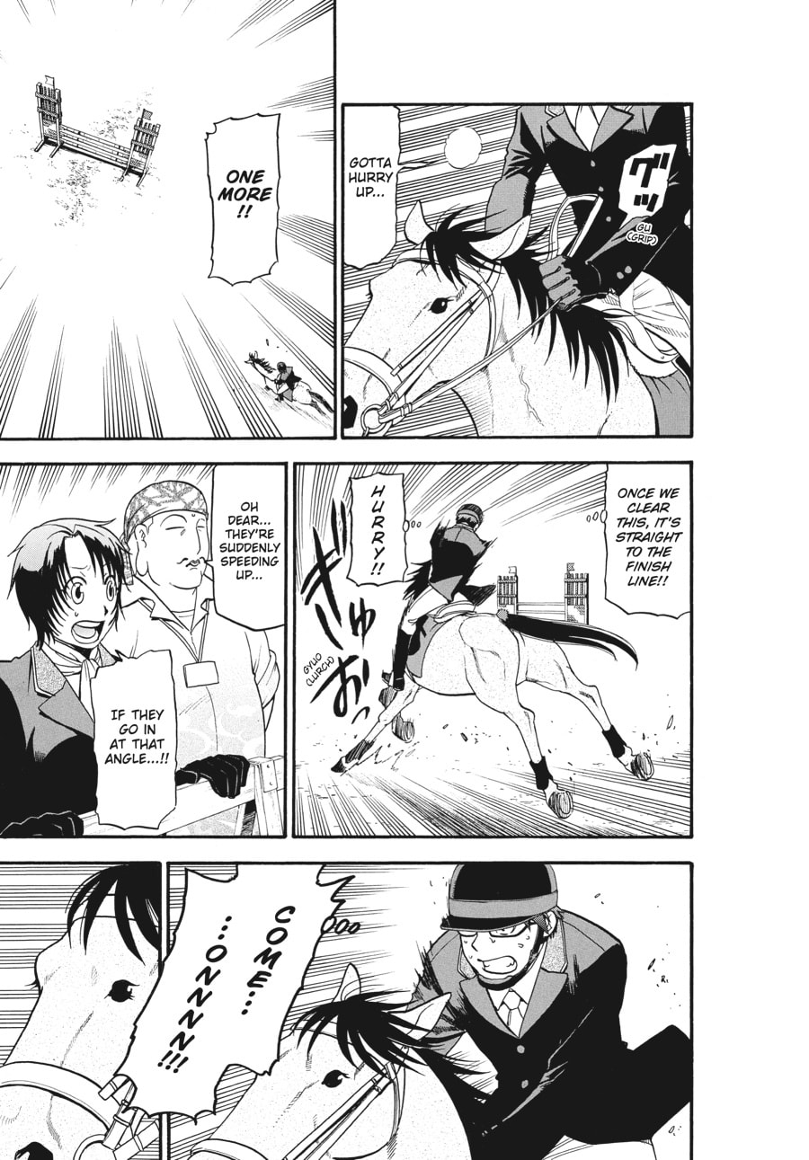 Silver Spoon Chapter 108 page 5 - 