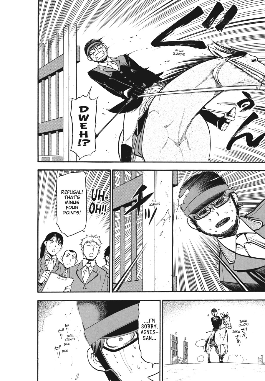 Silver Spoon Chapter 108 page 6 - 
