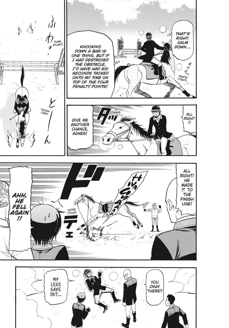 Silver Spoon Chapter 108 page 7 - 