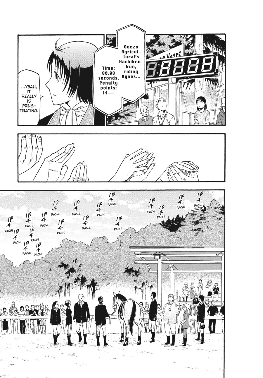 Silver Spoon Chapter 108 page 9 - 