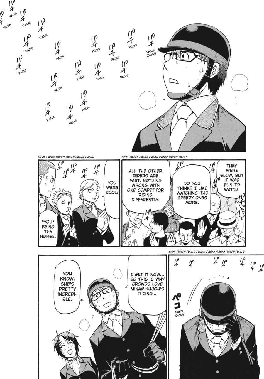 Silver Spoon Chapter 108 page 10 - 