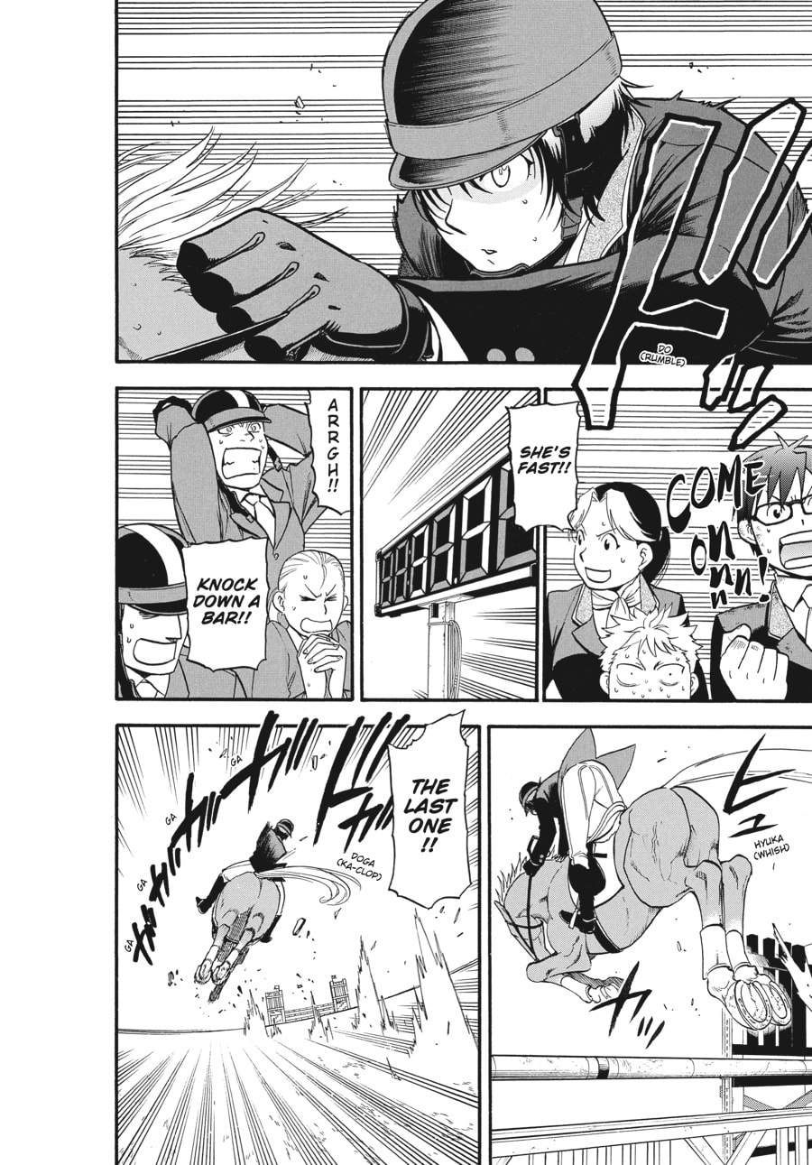 Silver Spoon Chapter 109 page 2 - 