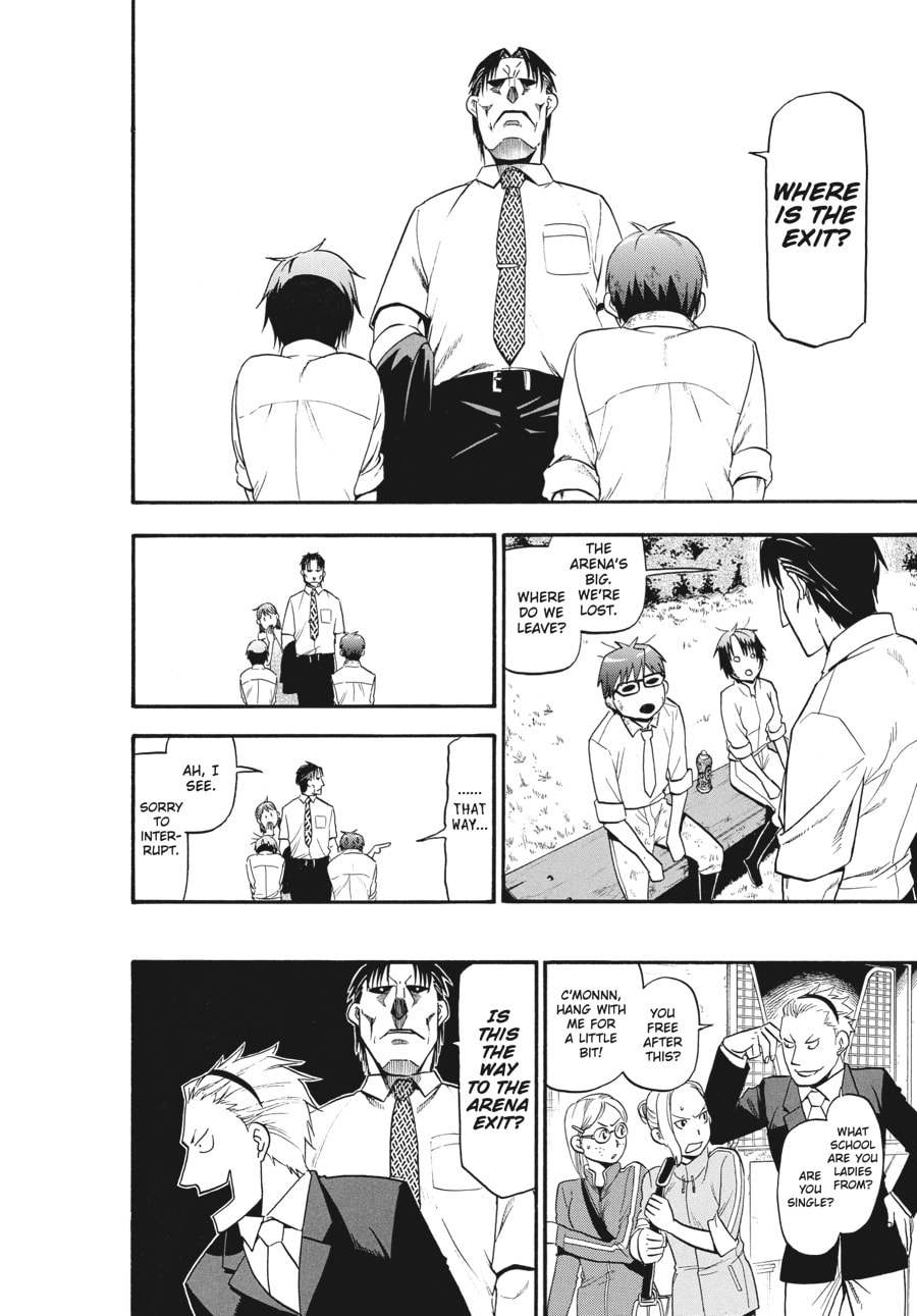 Silver Spoon Chapter 109 page 12 - 