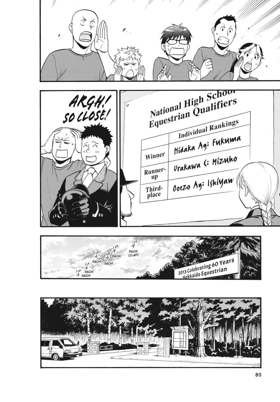 Silver Spoon Chapter 109 page 14 - 